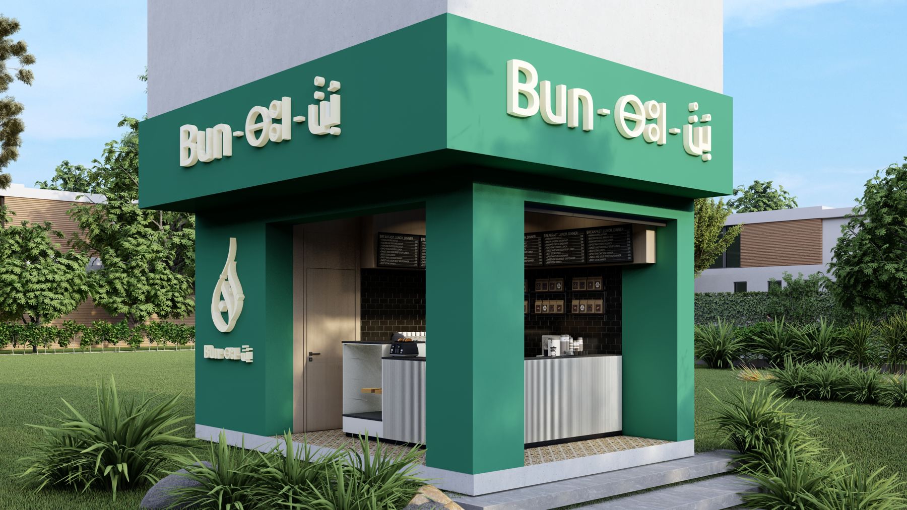 Kiosque Bun Coffee en 3D : façade verte et enseigne